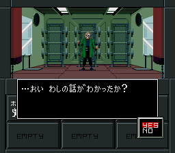 Shin Megami Tensei II (Japan) In game screenshot